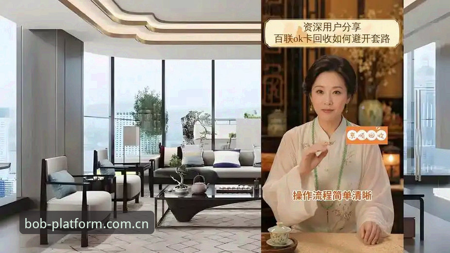 资深用户分享：半岛平台体育下载官方锚地苹果版安装失败的三次排查经验，最后一步最关键
